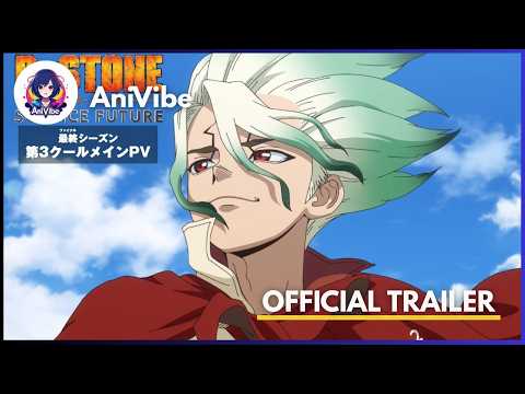 تريلر Dr. Stone