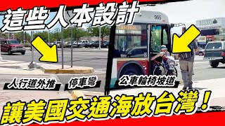 Re: [新聞] 驚險畫面曝！桃園八德運動中心球場不敵強