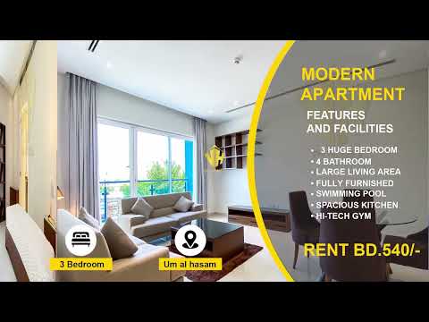 صورة مصغرة لفيديو العقار