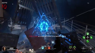 BO4やります