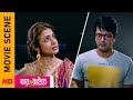 গঙ্গারঘাটে প্রেম নিবেদন Movie Scene Ghare Baire Jisshu Sen