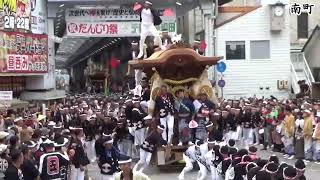 令和7年度だんじり祭り 岸和田地区パレード後やりまわし