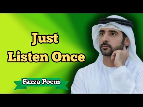 If There’s Any Feeling Left Between Us, Listen | Sheikh Hamdan | Fazza Prince of Dubai | Fazza Poems