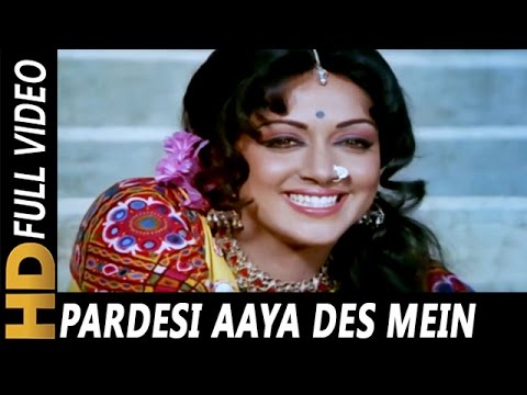 Pardesi Aaya Des Mein | Lata Mangeshkar | Pratigya 1975 Songs | Hema Malini