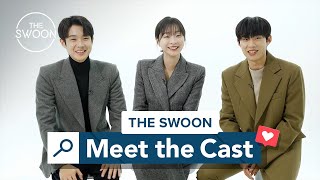 Meet the Cast of Our Beloved Summer [ENG SUB] video
