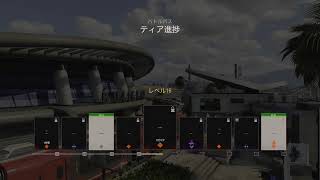 ひま