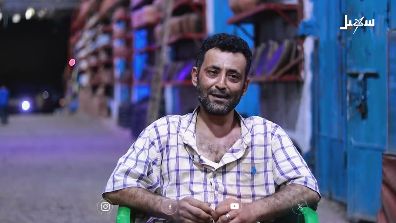 سوق الفخار .. يمن مصغر في عدن