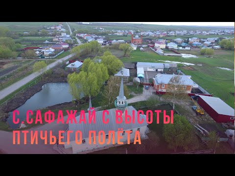 с.Сафажай (Красная Горка) - 09.05.2022