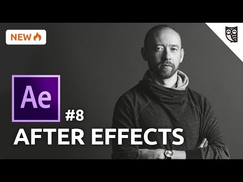 Основы After Effects — 1 Введение