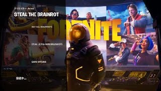 Fortnite_20251213115140