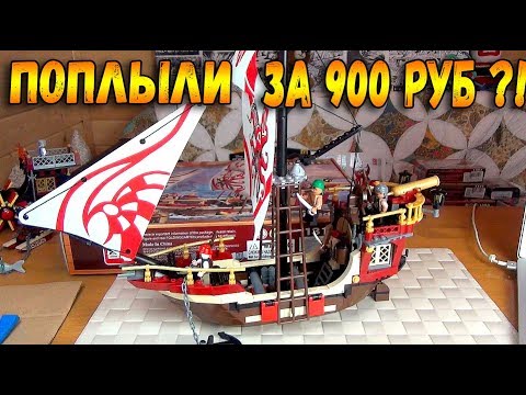 Пиратский Корабль Конструктор Брик Пираты лего