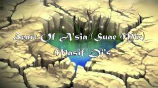 Heart of A'sia (Suae Mix) - Masif Dj's