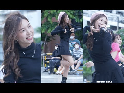 Eeunguoey Peachyou - MISSILE @ Siam Square Walking Street - Fancam - 15.7.2022