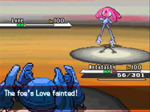 Epic Wifi Battle No 115: SMP vs Gaara [Pokemon Narrated Black and White Wifi Battle]