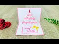 Easy Birthday Card DIY Pop Up Cake Card Birthday Cake Pop Up Card Tutorial DG Handmade