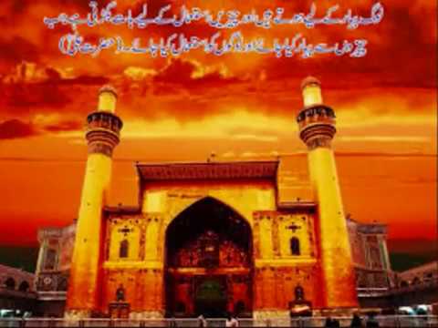 Hussain Sa Koi Nahi (old) by Khalid Hasnain Khalid | Manqabat Imam Hussain