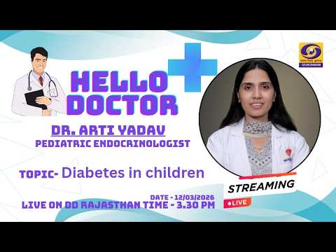 Pediatric endocrinology awareness video thumbnail