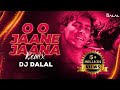 Oh Oh Jane Jaana Trap Remix Dj Dalal London Salman Khan 90s Bollywood DJ Songs