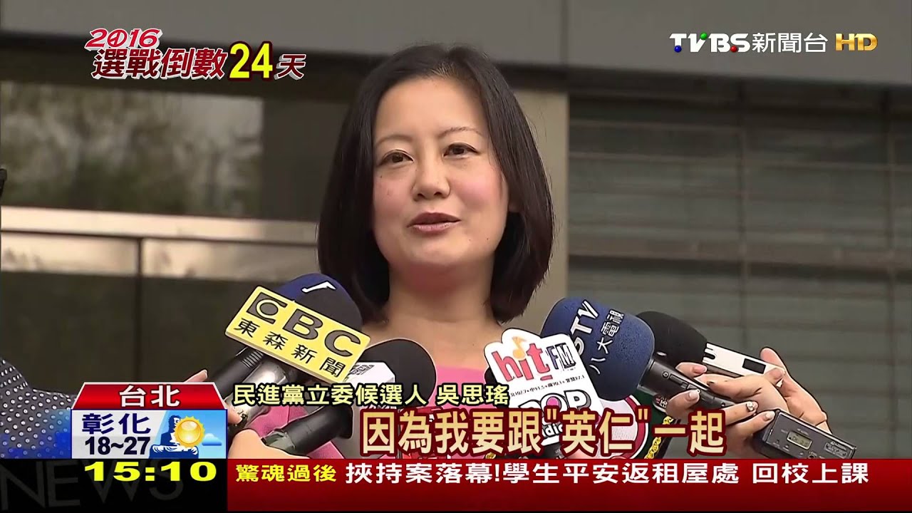 63人大激戰！　北市立委「搞怪扮裝」抽籤
