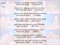 055 Viralmaran
