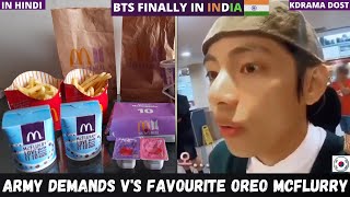 BTS Meal Finally Launched in India | BTS Meal Price in India😲 | Why Army is not happy with this meal