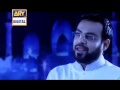 Balaghal Ula Bikamalihi Naat By Dr Amir Liaquat Hussain Latest Naat 2012 YouTube