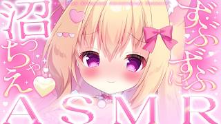【ASMR/3Dio】いーっぱいあまあましようね…？♡耳はむ♡耳ふぅ♡囁き♡睡眠導入♡ Whispering, RelaxSleeping