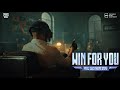 Win For You PMGC 2021 Theme Song MV