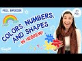 Ms Sara S Songs To Learn Colors Numbers And Shapes In Hebrew