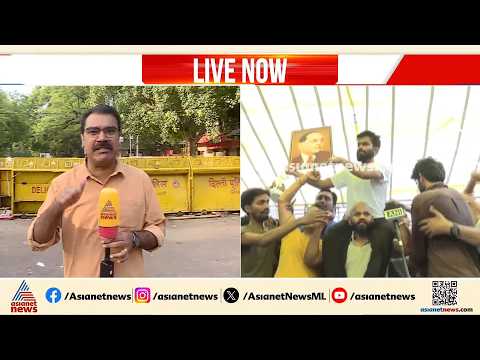 ആഘോഷം കഴിഞ്ഞു, ഇനി CJPയുടെ ഭാവിയെന്ത്?; പ്രധാൻ രാജിവെച്ചെങ്കിലും പ്രധാന ചോദ്യങ്ങൾ ബാക്കി|CJP Protest