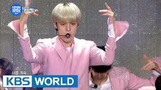 MONSTA X - Intro + SHINE FOREVER [2017 KWF in Changwon/2017.10.18]