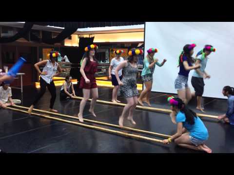 Chinese Aboriginal Dance NTUA Fast
