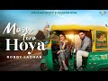 Main Tera hoya | Robby Ladhar | Ravneet | Priyanka Negi | Fab Entertainment | New Punjabi Song 2024