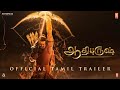 Adipurush (Official Trailer) Tamil | Prabhas | Kriti Sanon | Saif Ali Khan | Om Raut | Bhushan Kumar