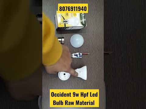 Bulb Raw Material