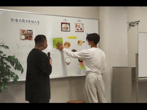 「わしょくのよさをしろう」　栄養教諭による小学校低学年対象の食育の授業を想定した模擬授業