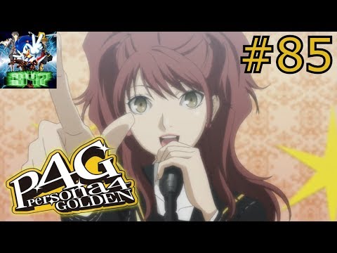 Let's Play Persona 4 Golden Part 85: True Story