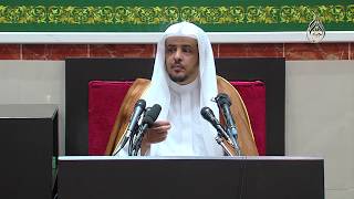 شرح كتاب فروع الفقه بعنيزة image