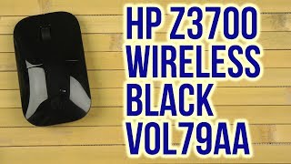 HP Z3700 Black (V0L79AA) - відео 1