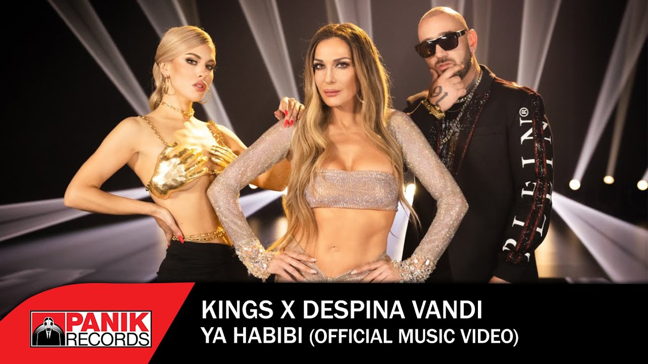 Kings x Despina Vandi — Ya Habibi