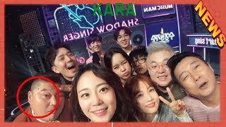 KARA ヨンジ「怪しい歌手」最終回をむかえ出演者との記念ショットを公開“ありがとうございます” -JAPAN NEWS