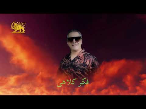 آهنگ وطن از مرتضی دارستانی | موزیک احساسی برای دوری از وطن