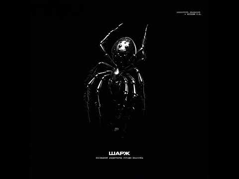 Video thumbnail for Назад в будущее (Back in future)