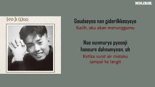 Download lagu seo ji won - gather my tears / lirik terjemahan mp3