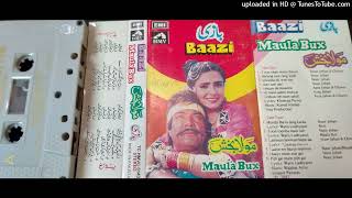 Download lagu Haaye Main Mar Gai Noor Jehan MAULA BUX mp3