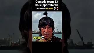 Download lagu #funny mera naam hai chutiya acche acche Karti Hun Main kuttiya Baap Mera Shaitan ka Chela mp3