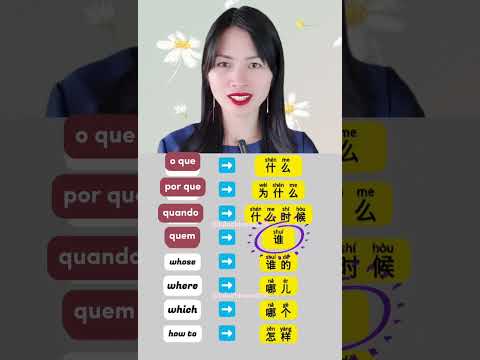 Aprenda as Perguntas Essenciais em Mandarim ??