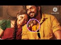 Viruman Movie Remix Song Tamil