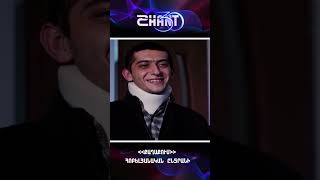 Քաղաքում/Qaghaqum/Հոբելյանական ընտրանի #qaghaqum #shanttv #shantserial