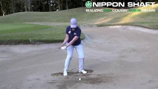 Karrie Webb: Helpful tips out of the bunker